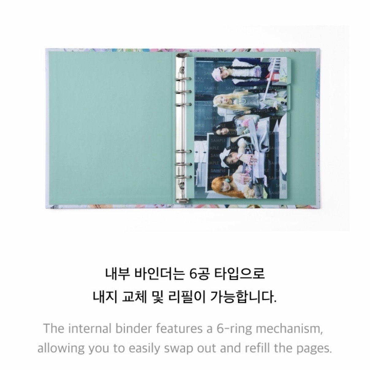 ILLIT NOT CUTE ANYMORE 卡冊 