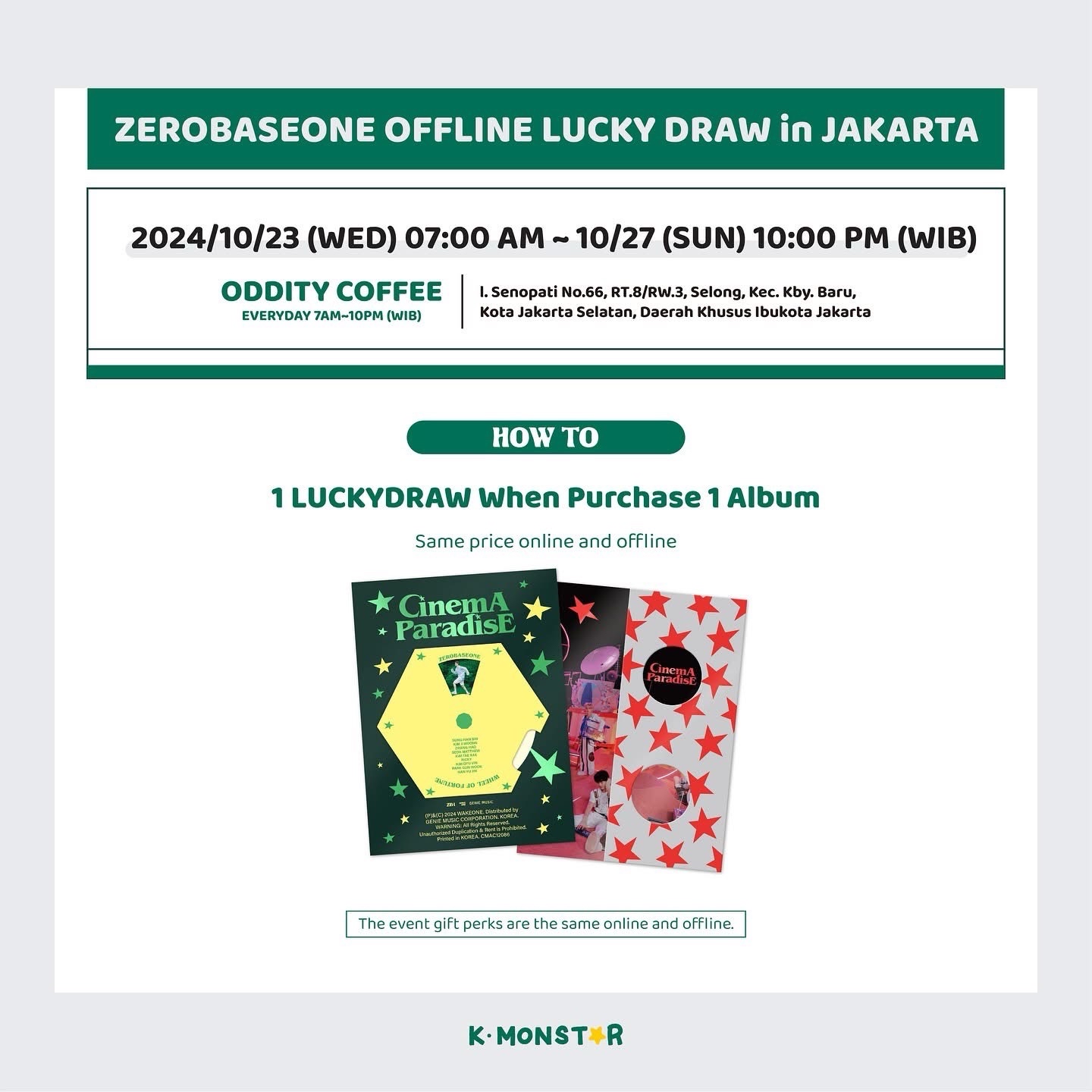 km 雅加達幸運卡