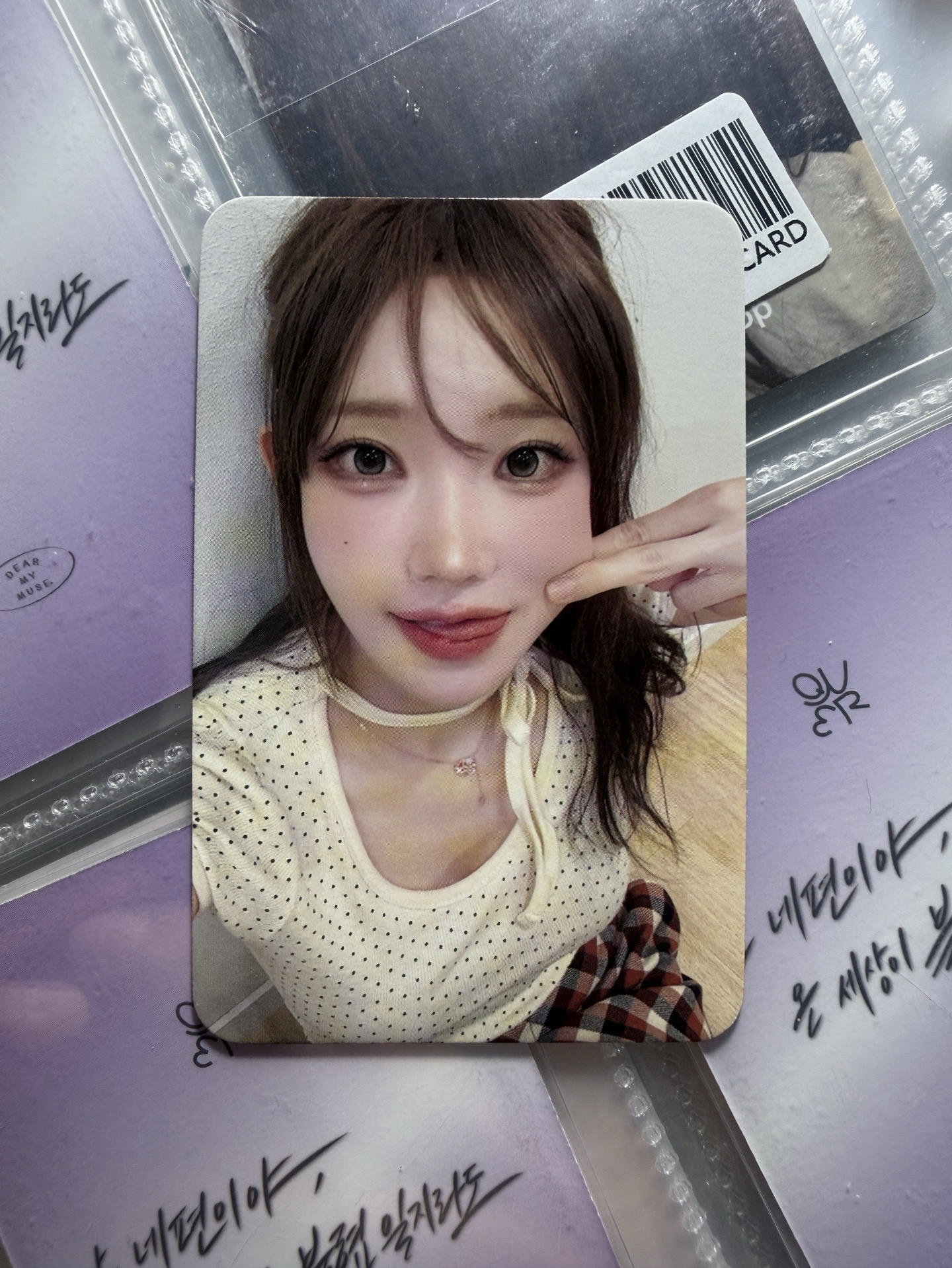 ✴️ 迷三 wf 1.0 捏臉簽售卡 Magenta