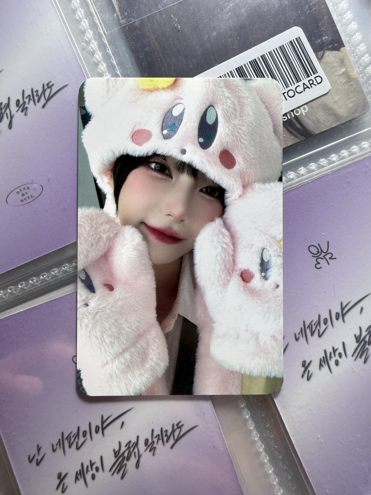 ✴️ 迷一 br 線上 3.0 簽售卡 星之卡比 Magenta