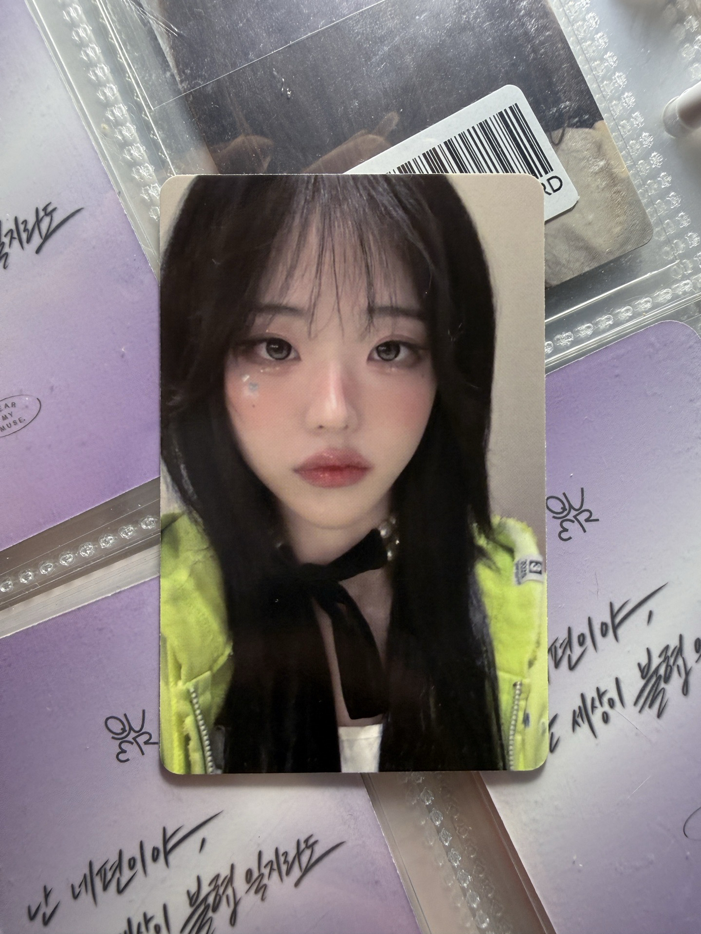 ✴️ VOD 演唱會 綠版 Hina