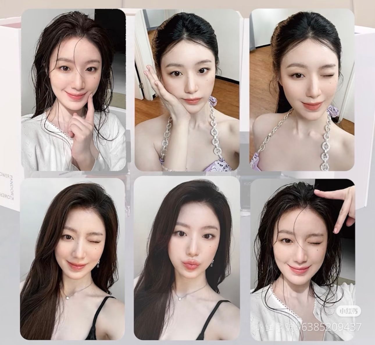 刷 記憶香氛代言卡 未拆