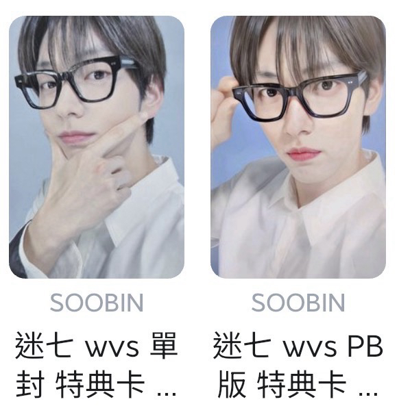 stuido choom 眼鏡彬