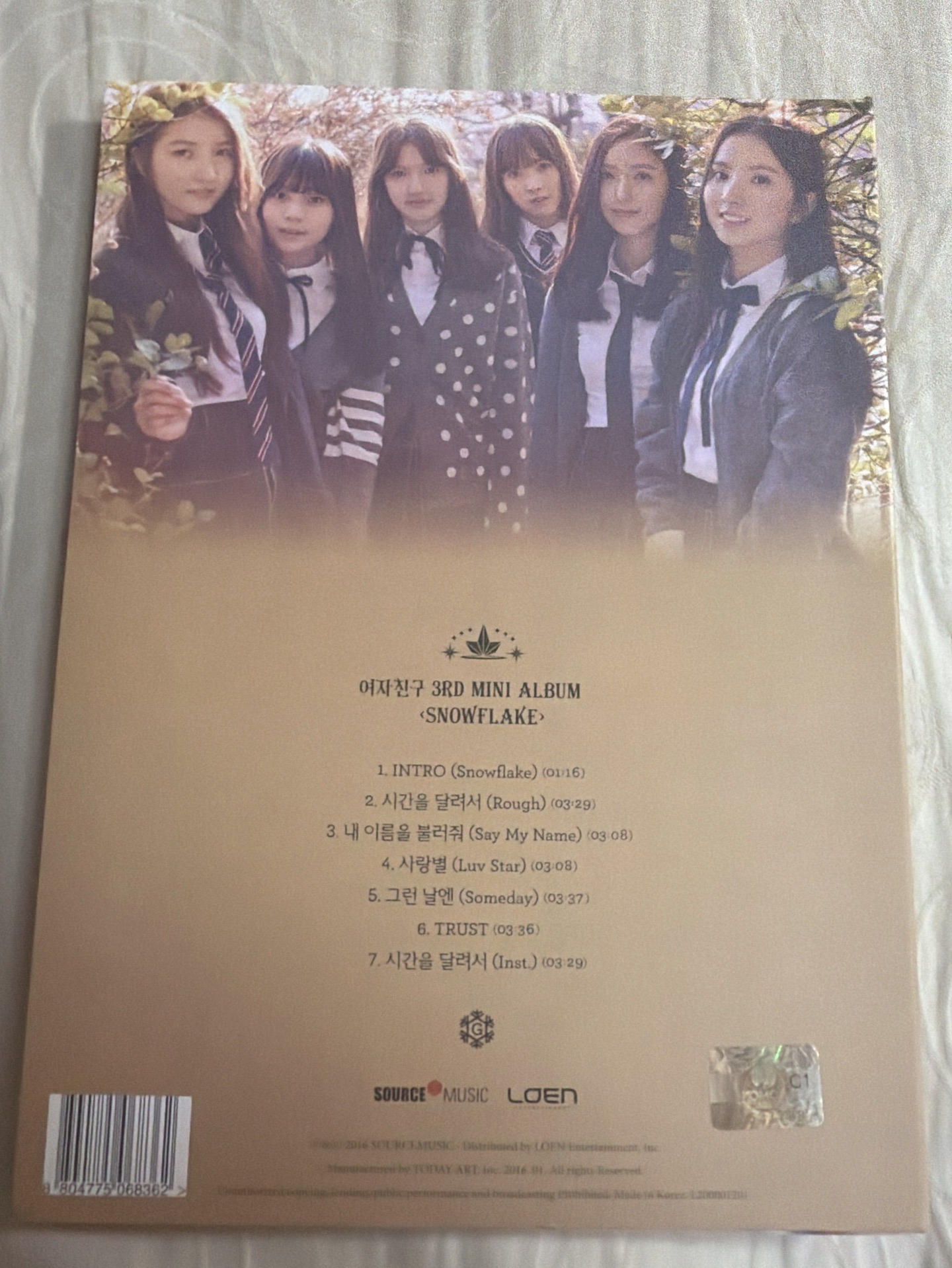 迷你三輯已拆專