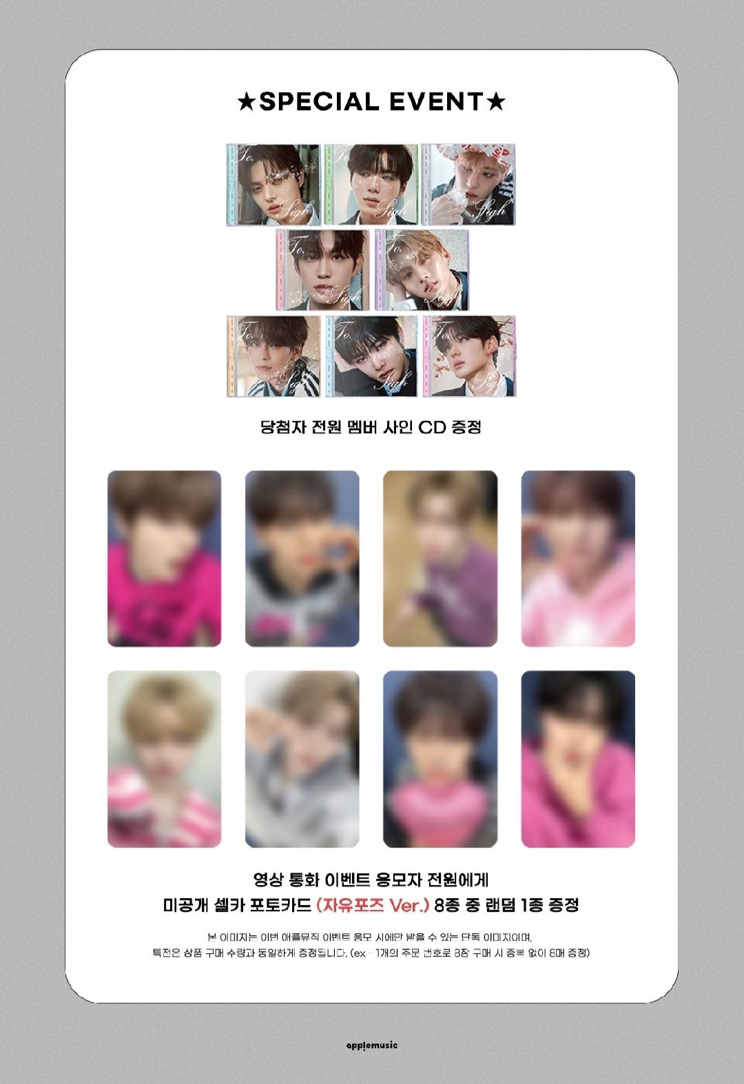 三位大攻攻入厝