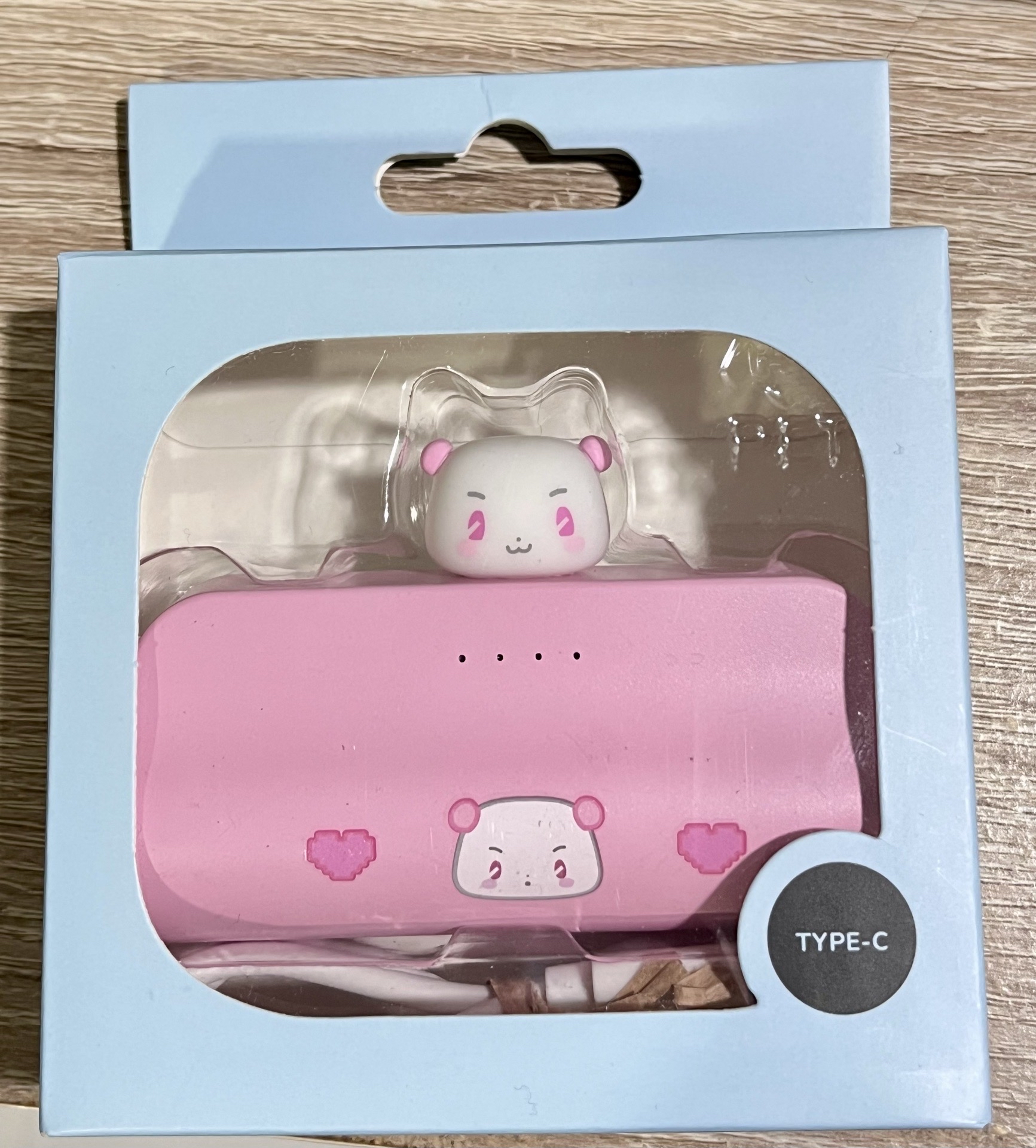 BABY ROOM快閃 行動電源 