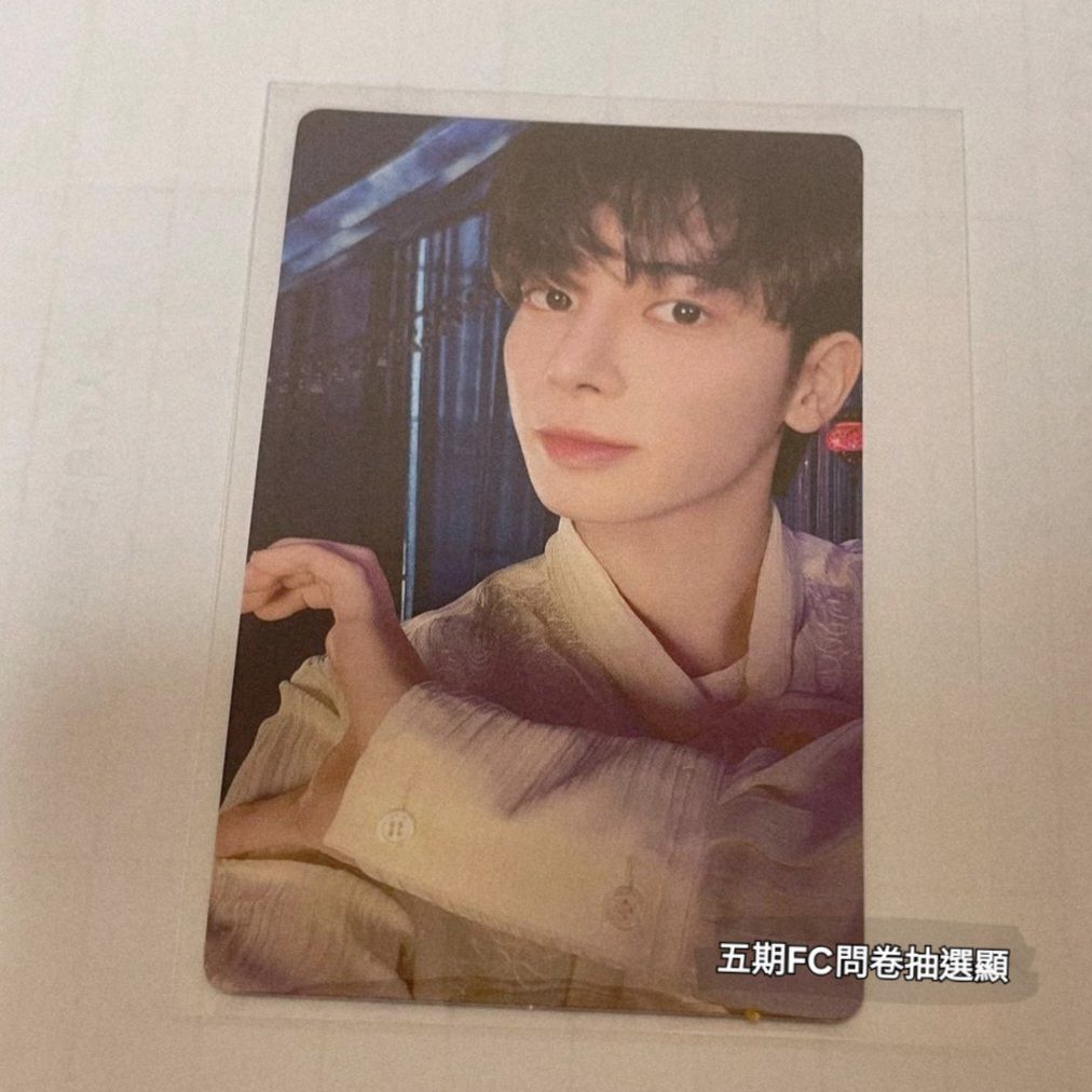 五期會員抽選💜顯