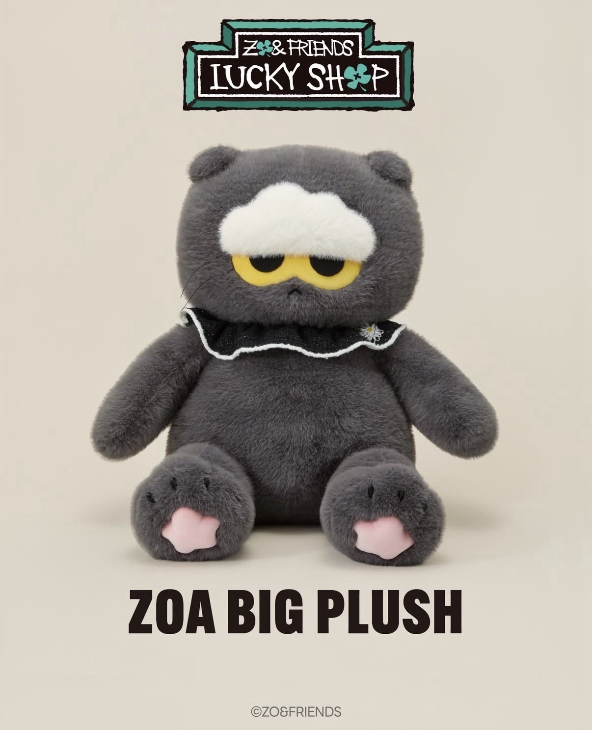 大娃［非現需等，需宅配，請私訊購買］