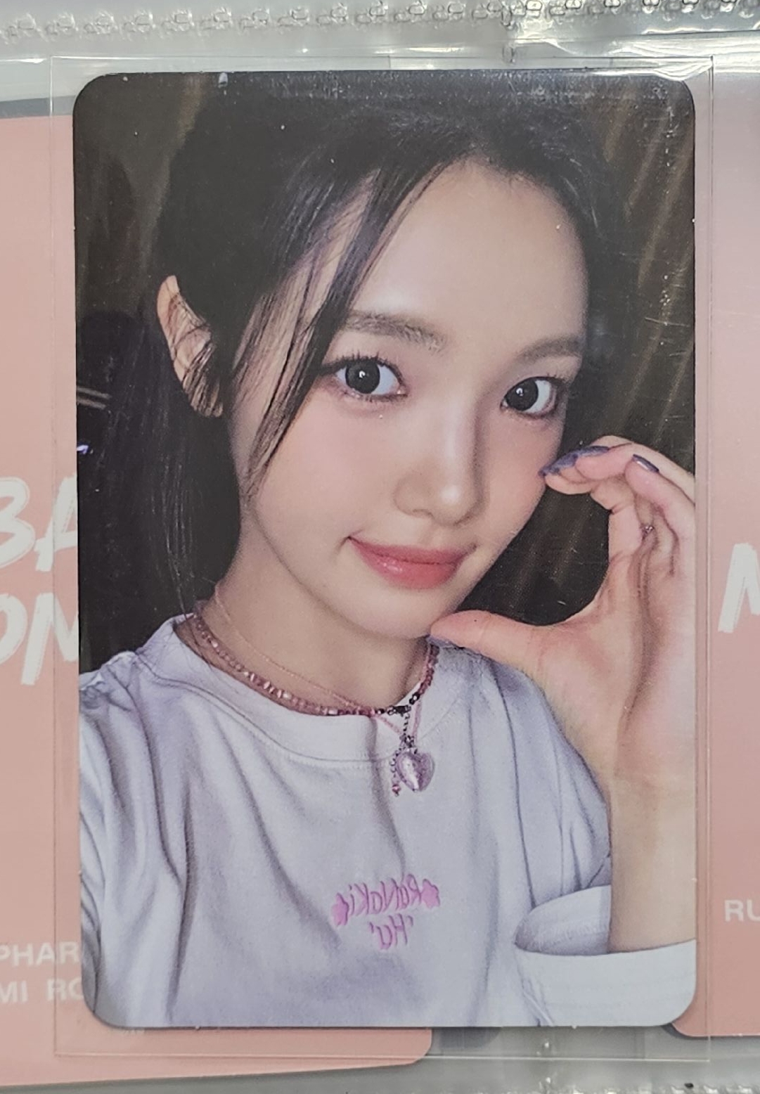 Teenieping聯名 隨機卡 Yuha