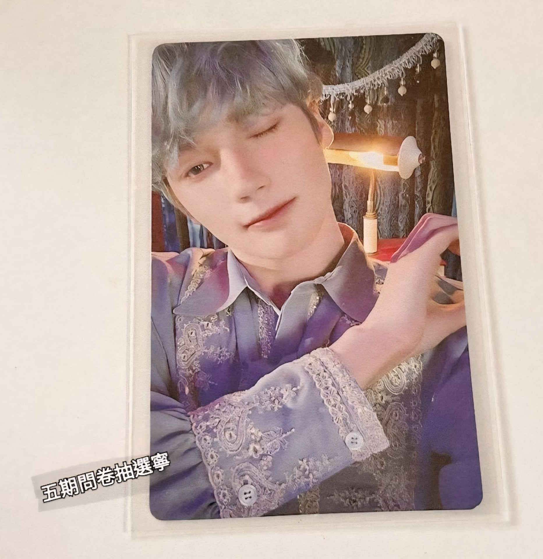 五期會員抽選🩶寧