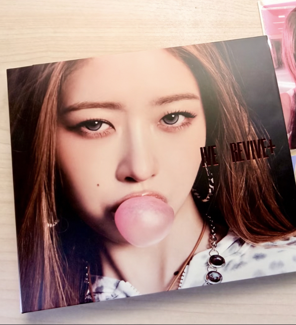 REVIVE+ DIGIPACK  REI ver. 專輯 