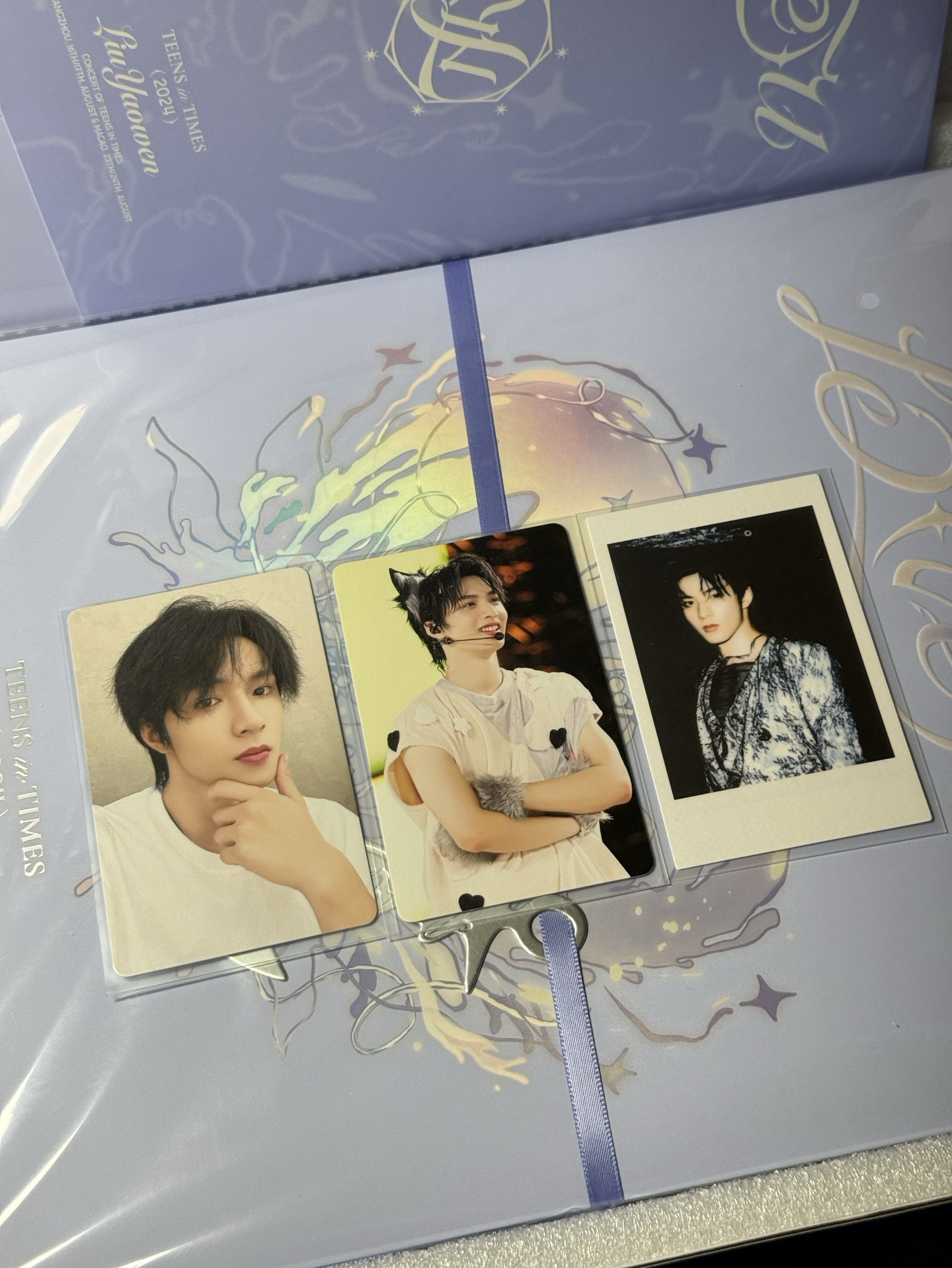 劉耀文樓非樓全套