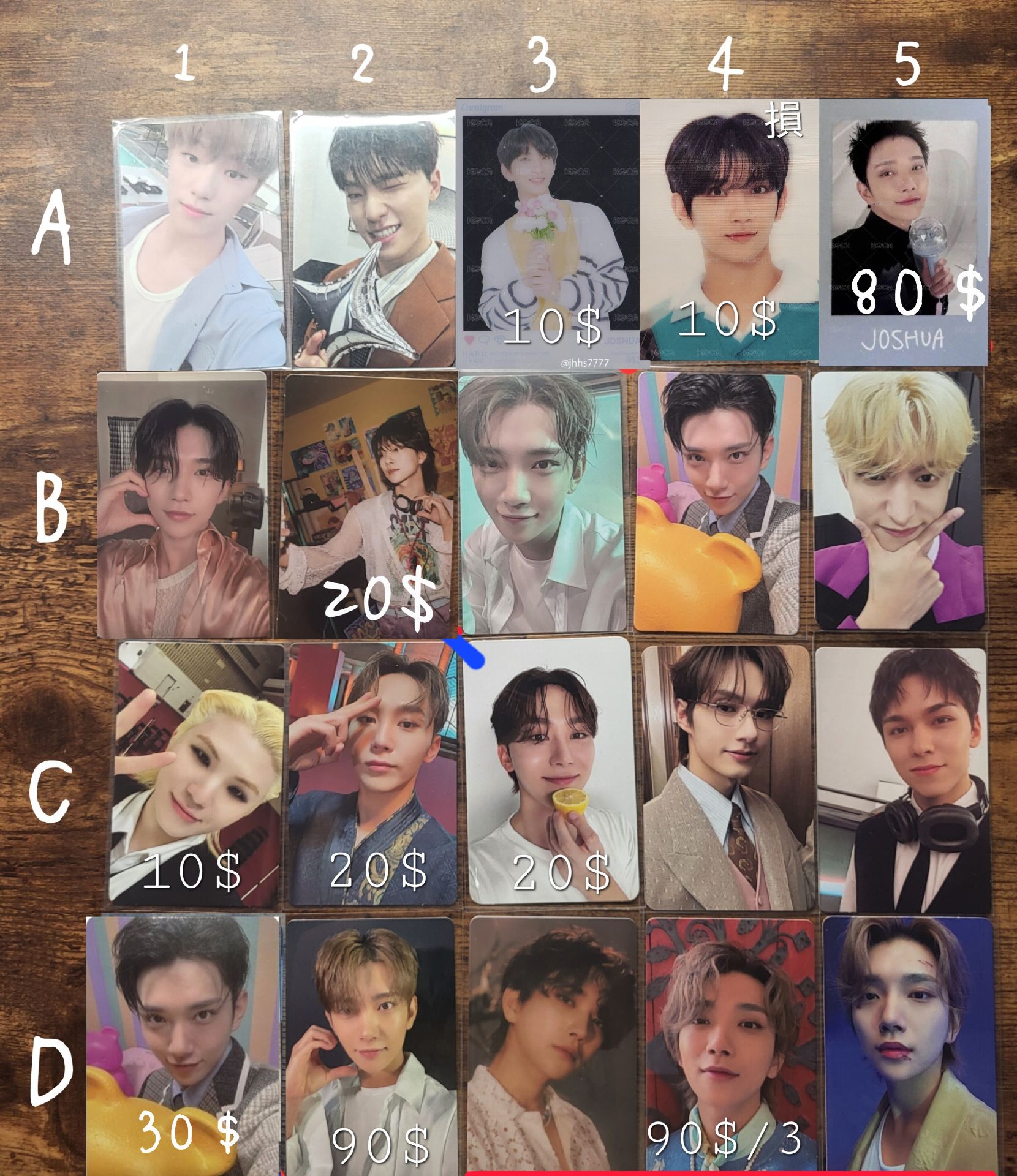 非秀卡帶完才帶秀