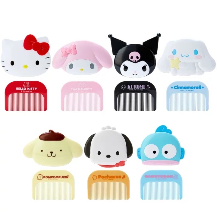 三麗鷗 隨身鏡梳組