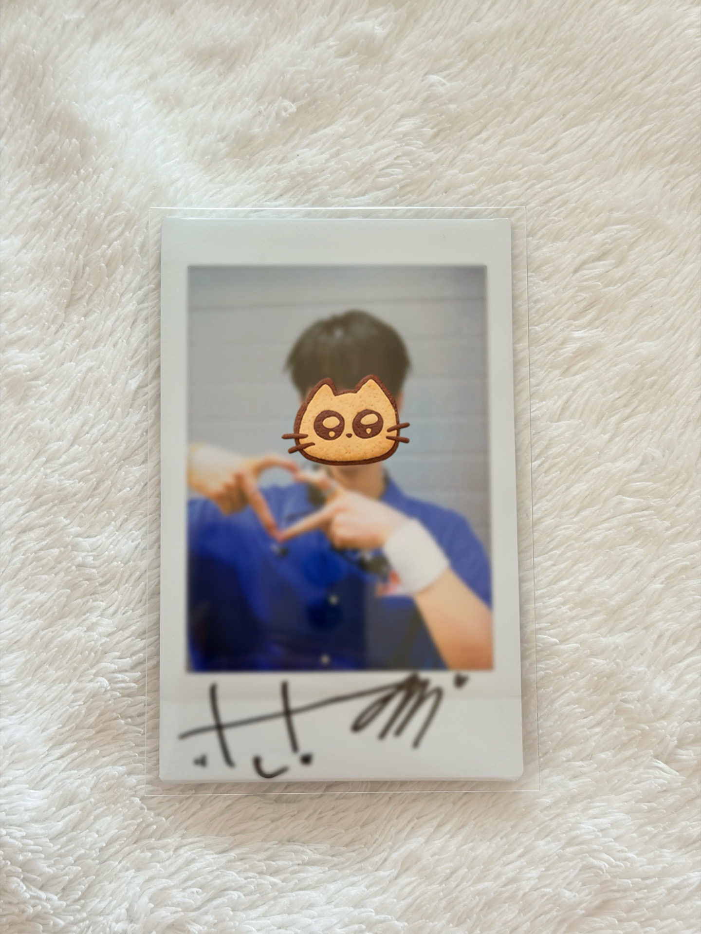 xikers 진식 咸珍植 未公開拍立得