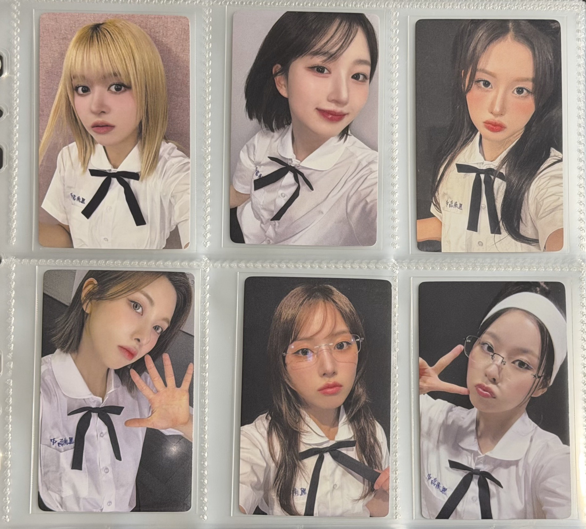 Fe3O4 想見你 起司條