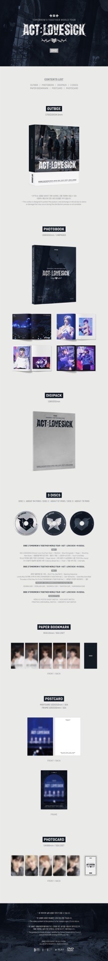 TXT [ACT : LOVE SICK] IN SEOUL DVD