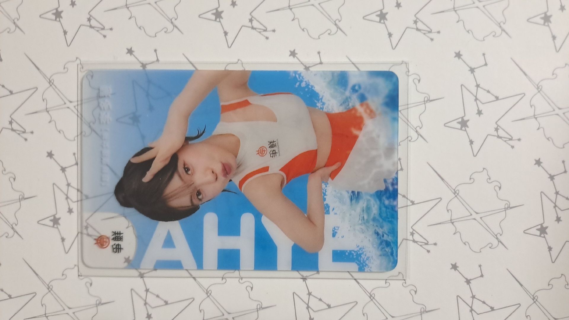 李多慧 3月爭鮮小卡 一般