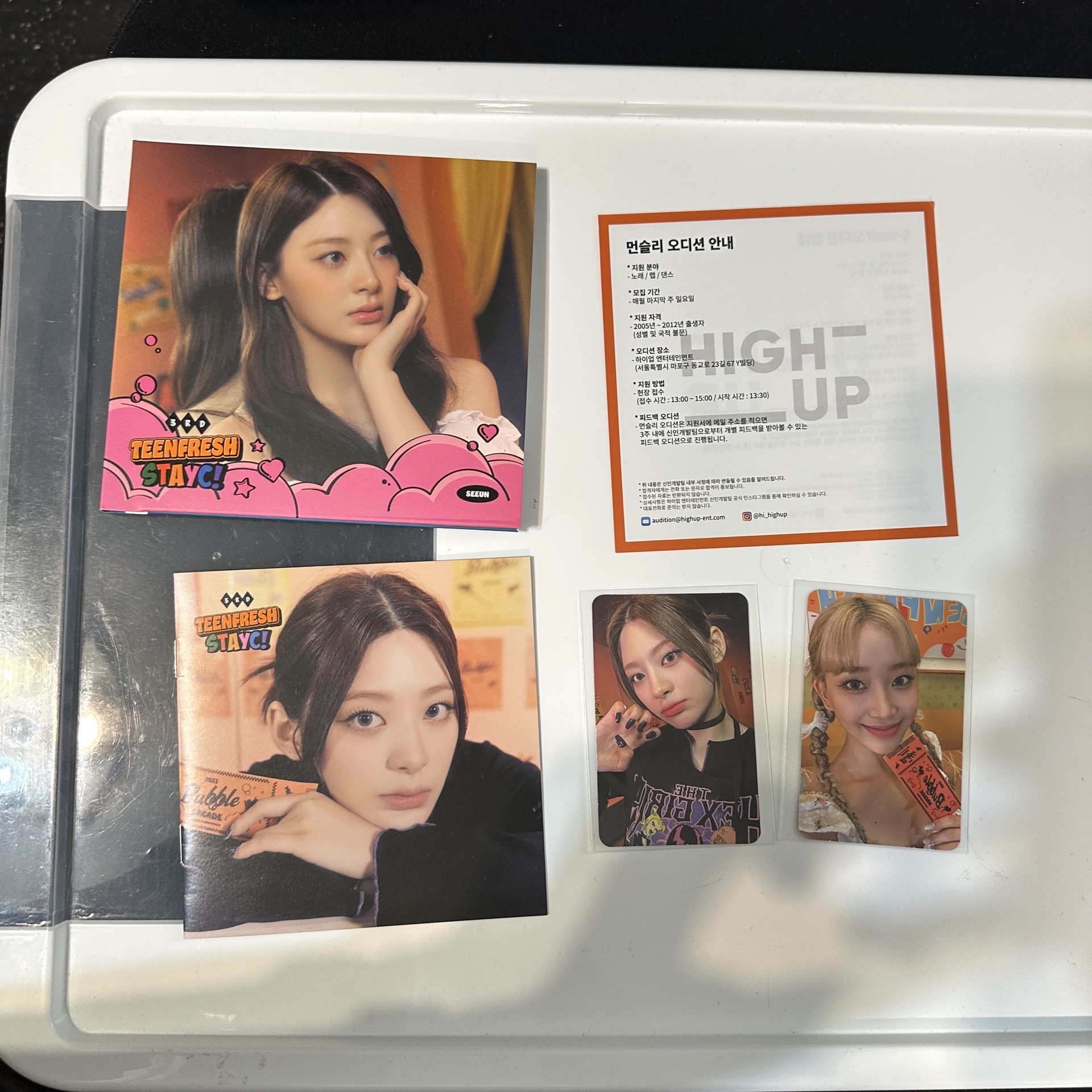 STYAC TEENFRESH 有三張迷你專輯