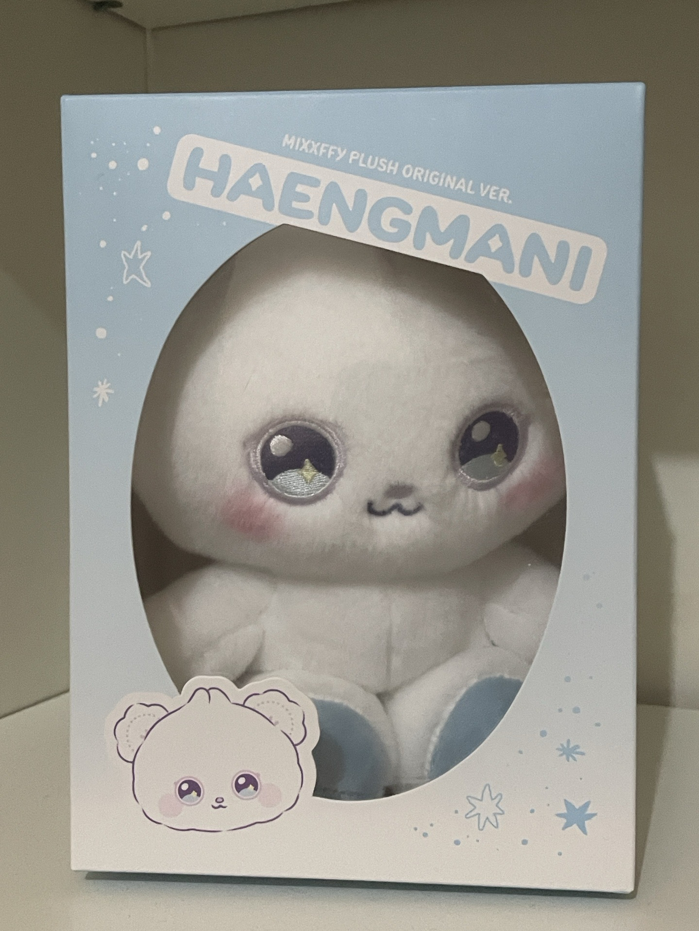 世巡大娃 嫄 （綁300）