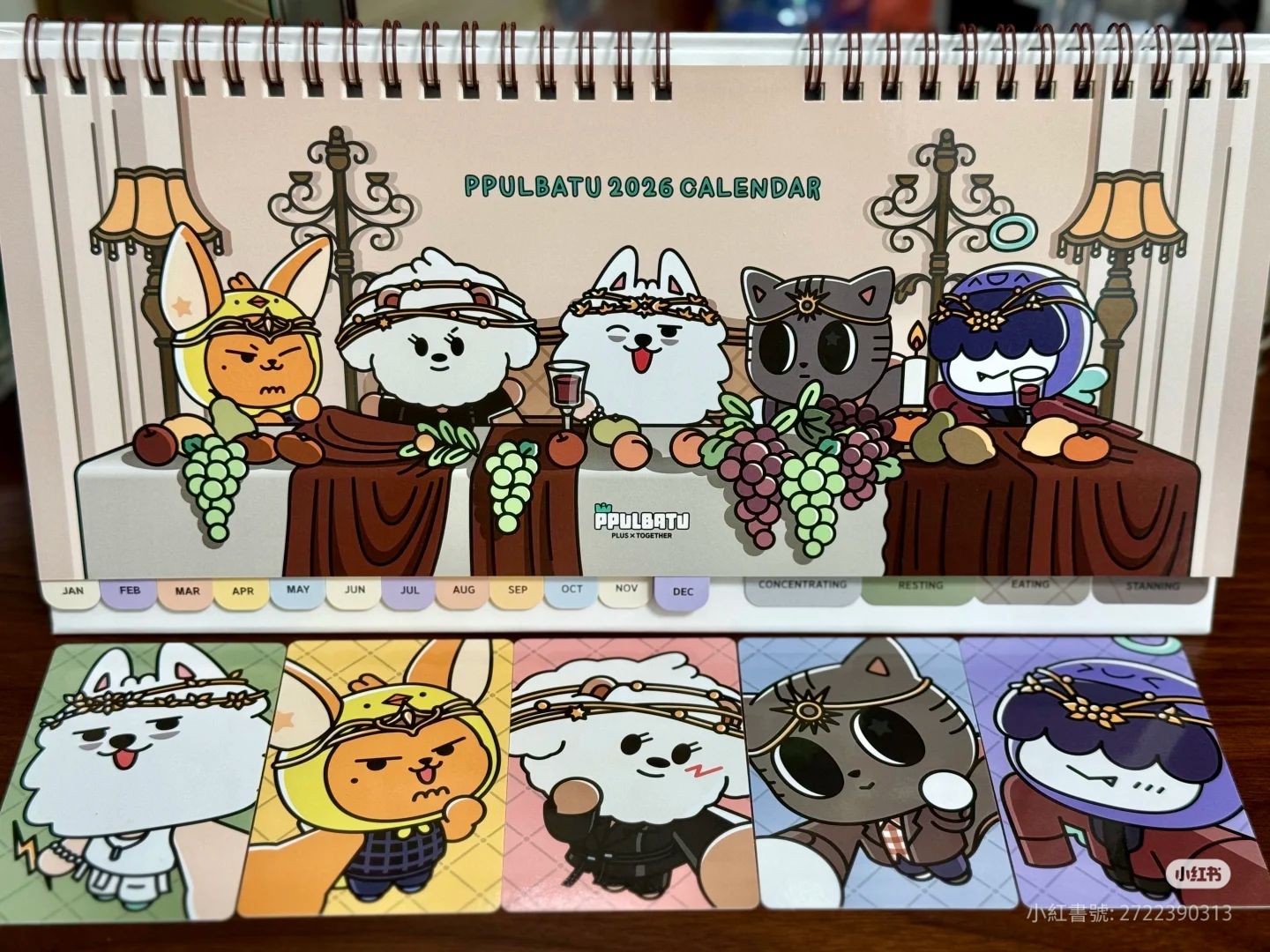 角巴兔年曆小卡