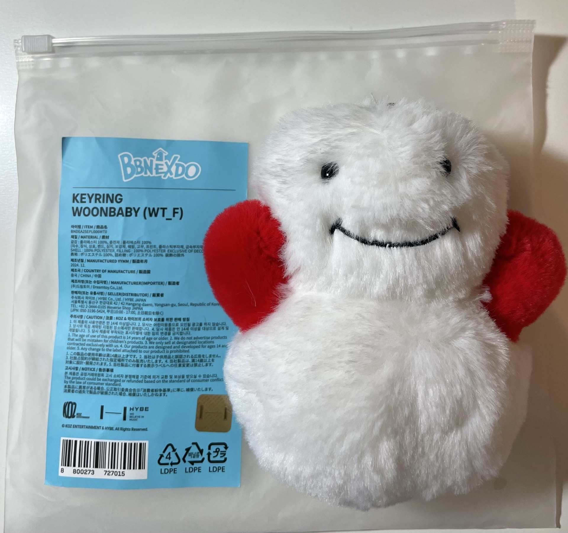 一販雲寶寶(含卡）