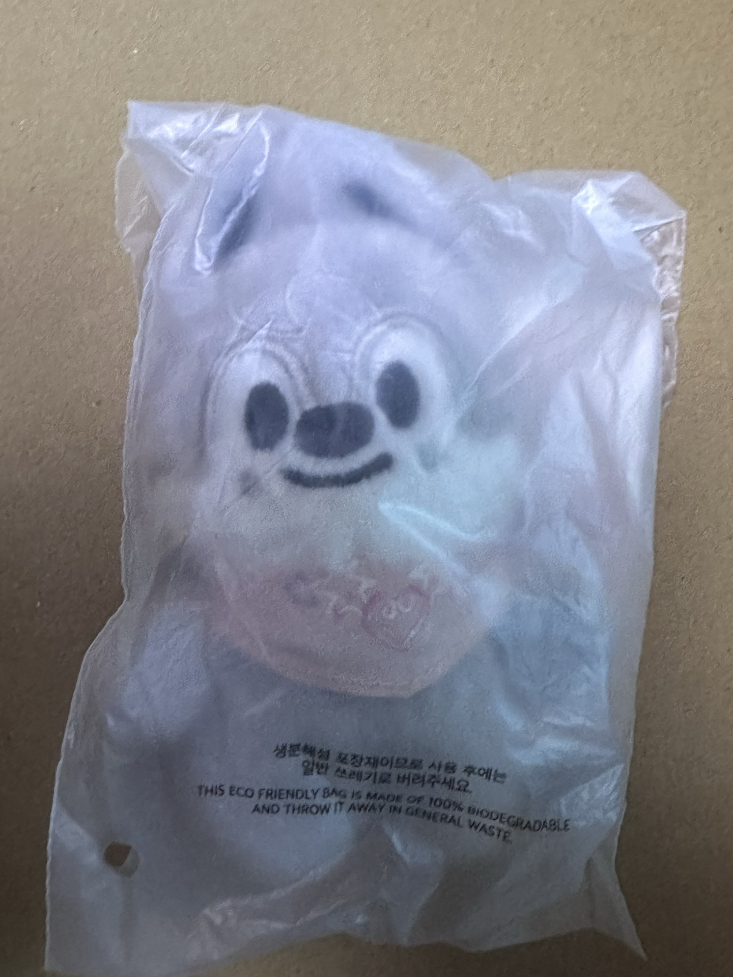 五期娃燦 400綁100