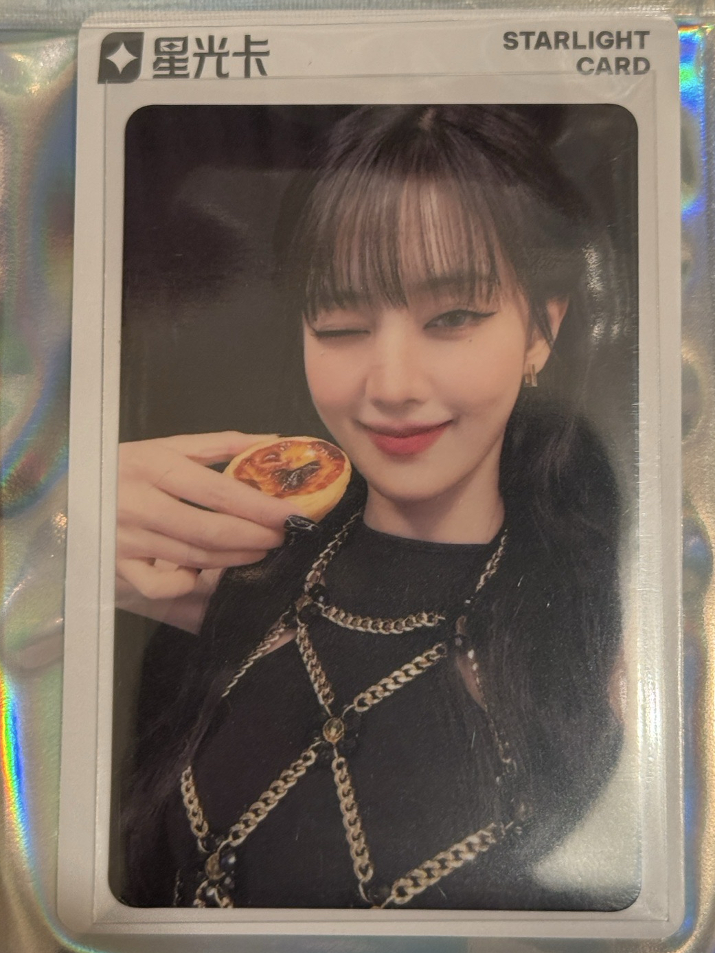 TIMA聖誕限定 QQ音樂 星光卡 三星妮