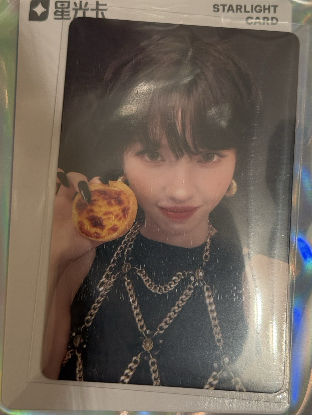 TIMA聖誕限定 QQ音樂 星光卡 三星娟