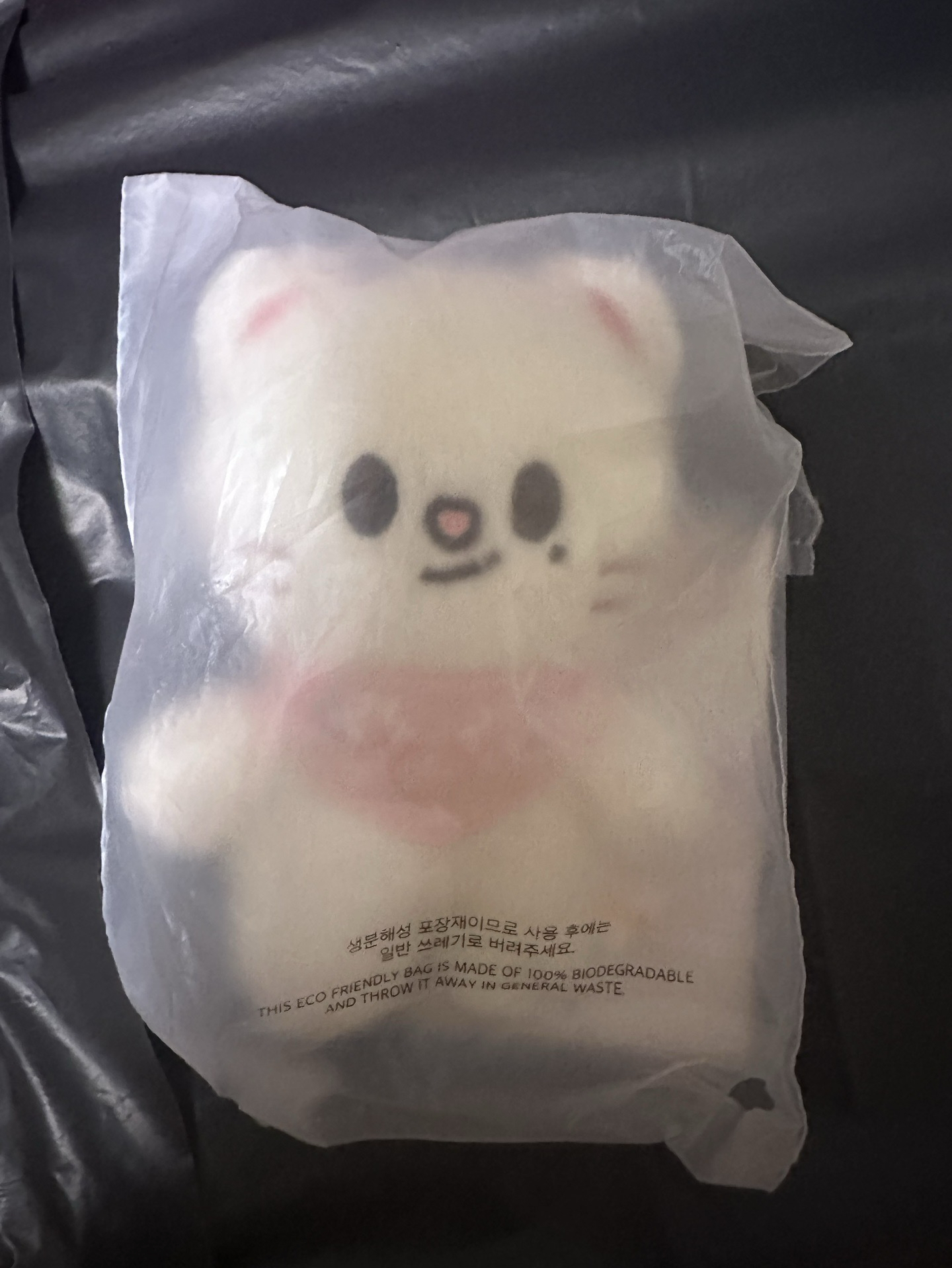 五期飯咪娃辰500綁150