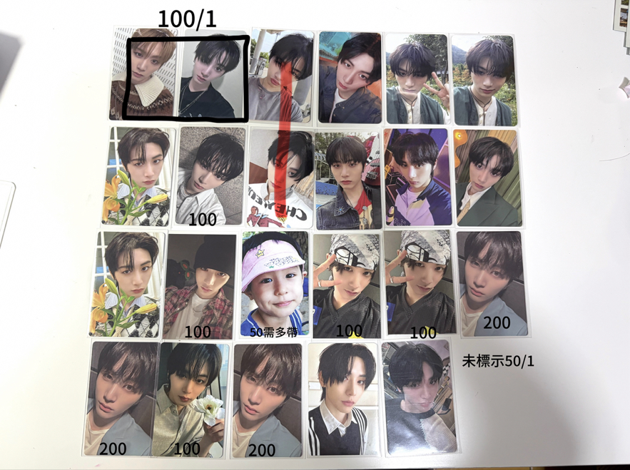 4盤全+一張寶寶卡 圖鑑沒有全部打