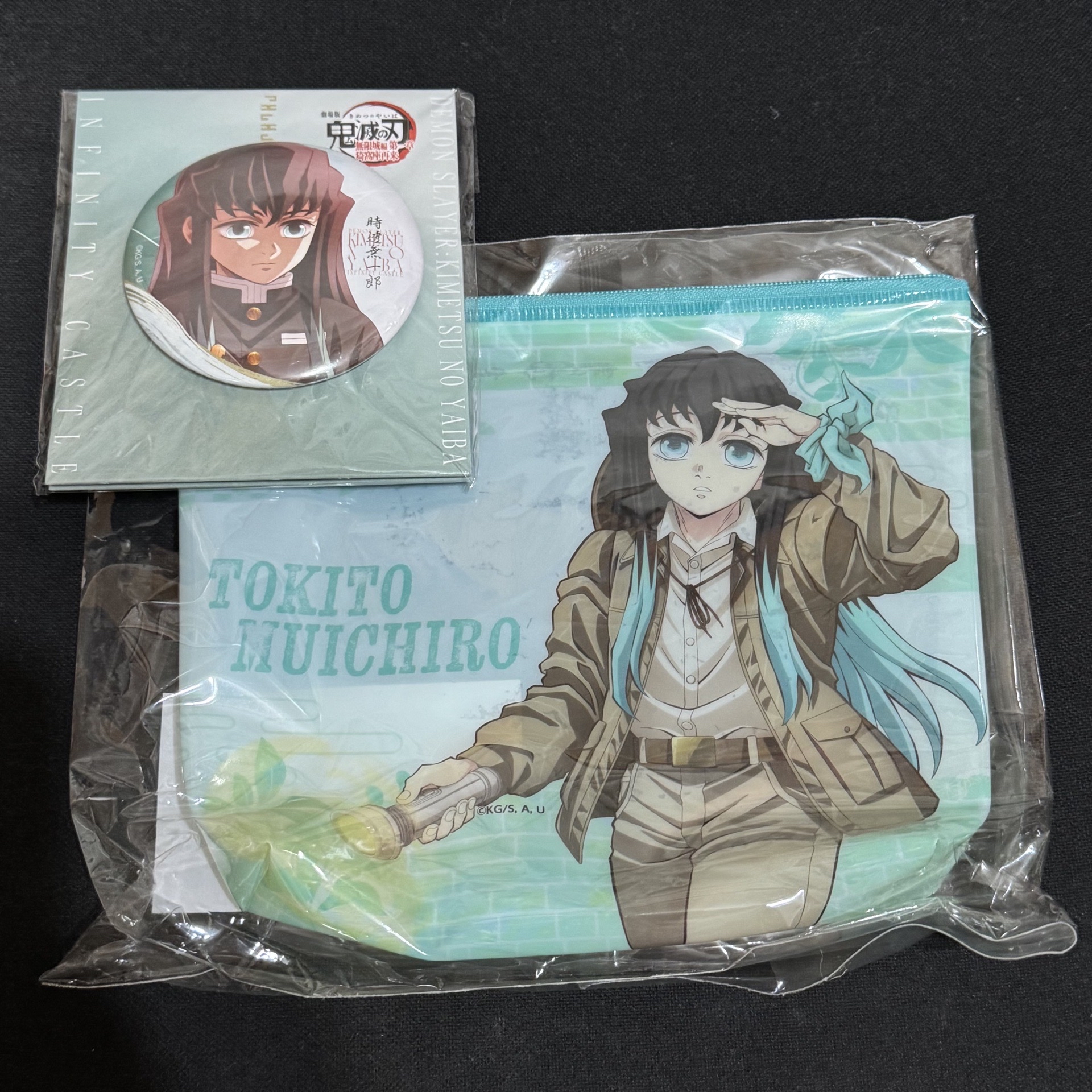 鬼滅之刃 時透無一郎