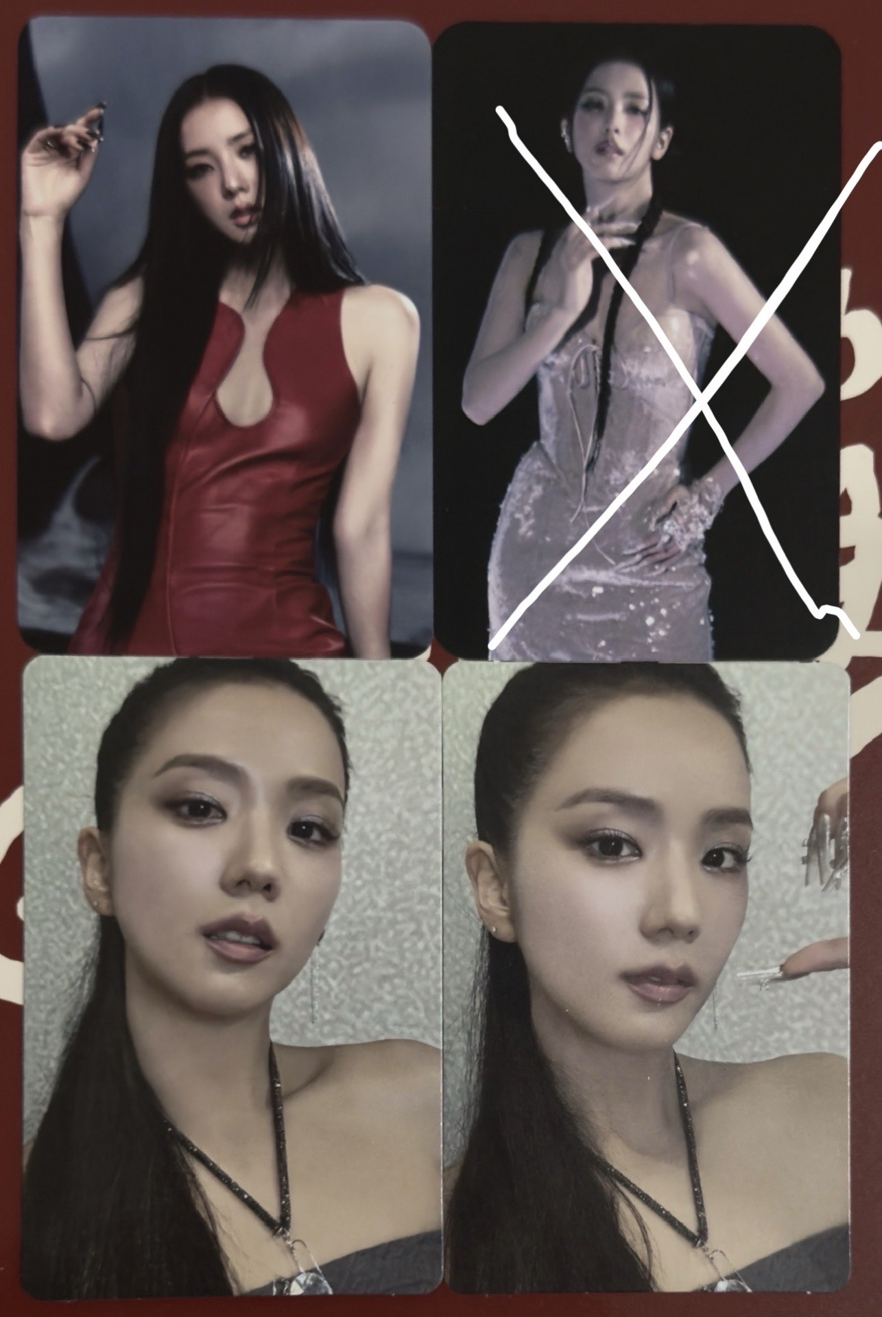 Jisoo-DEADLINE小卡