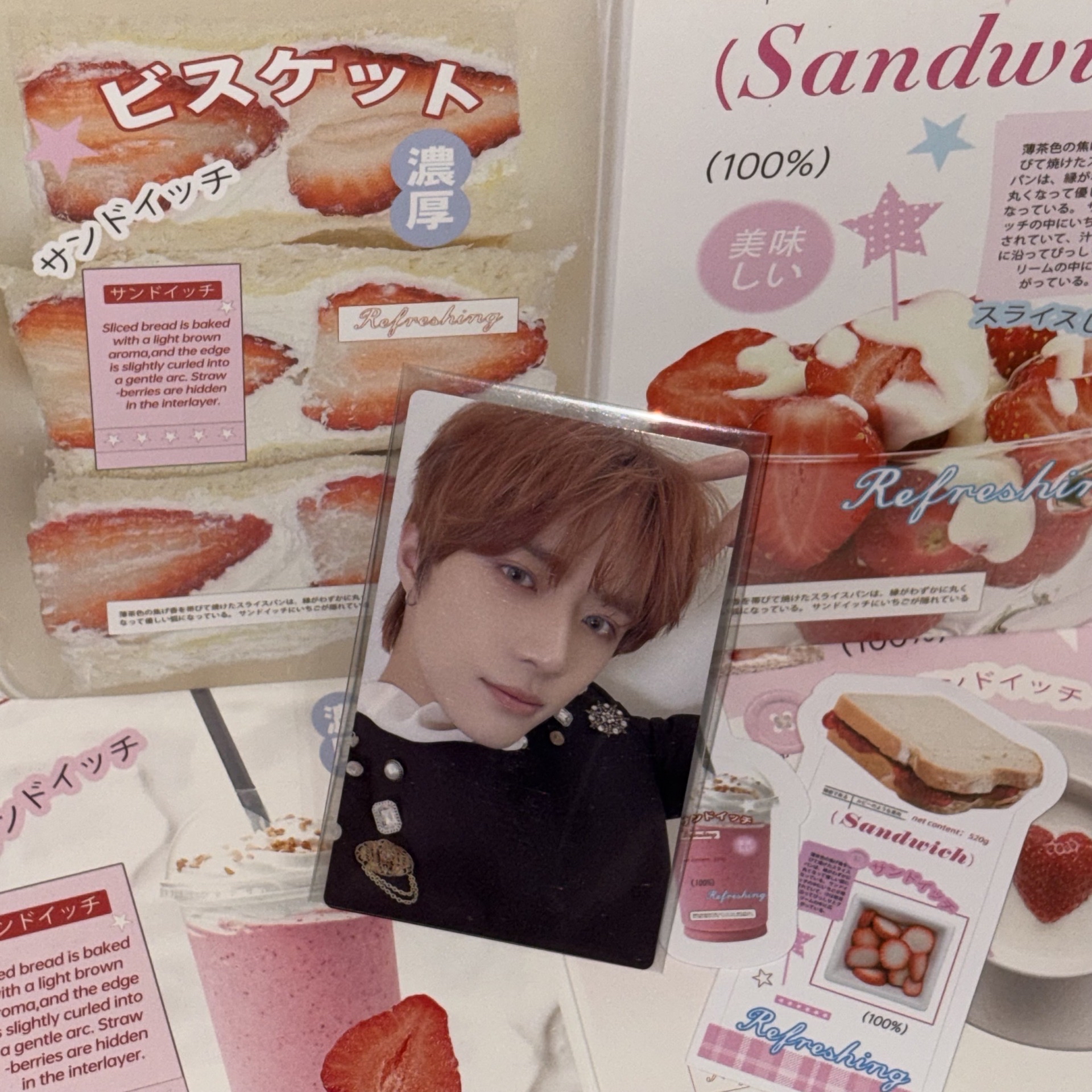 TXT 日專單封卡 初回B盤 崔杋圭