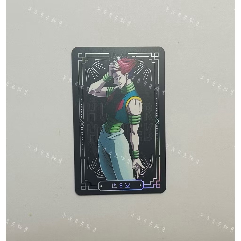 西索·莫羅［需綁，不單售］