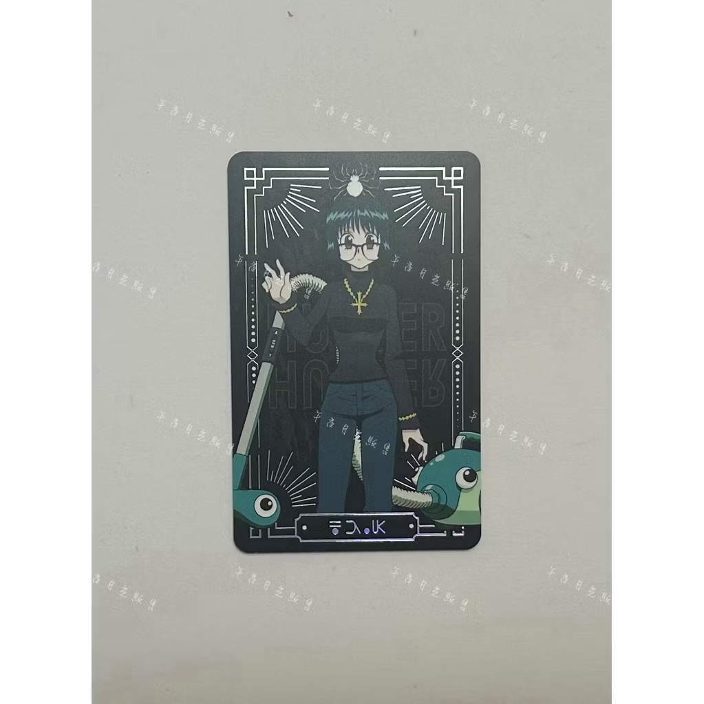 小滴［需綁，不單售］