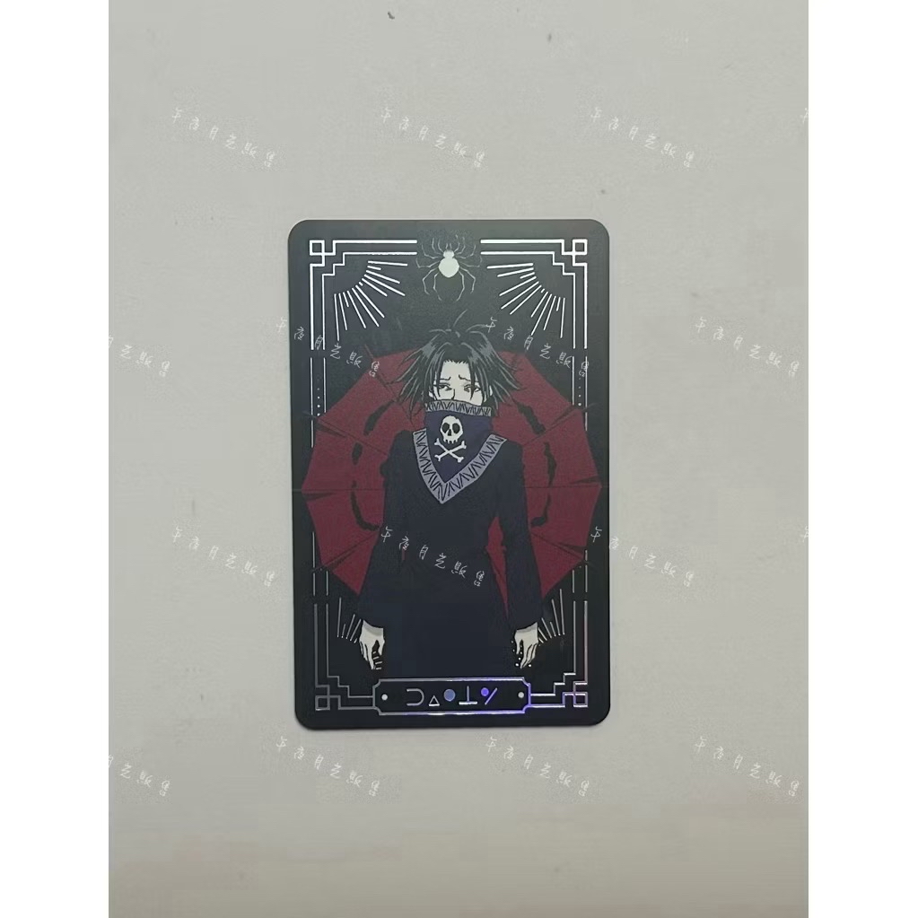 飛坦·博通《單售優先，不可被綁》