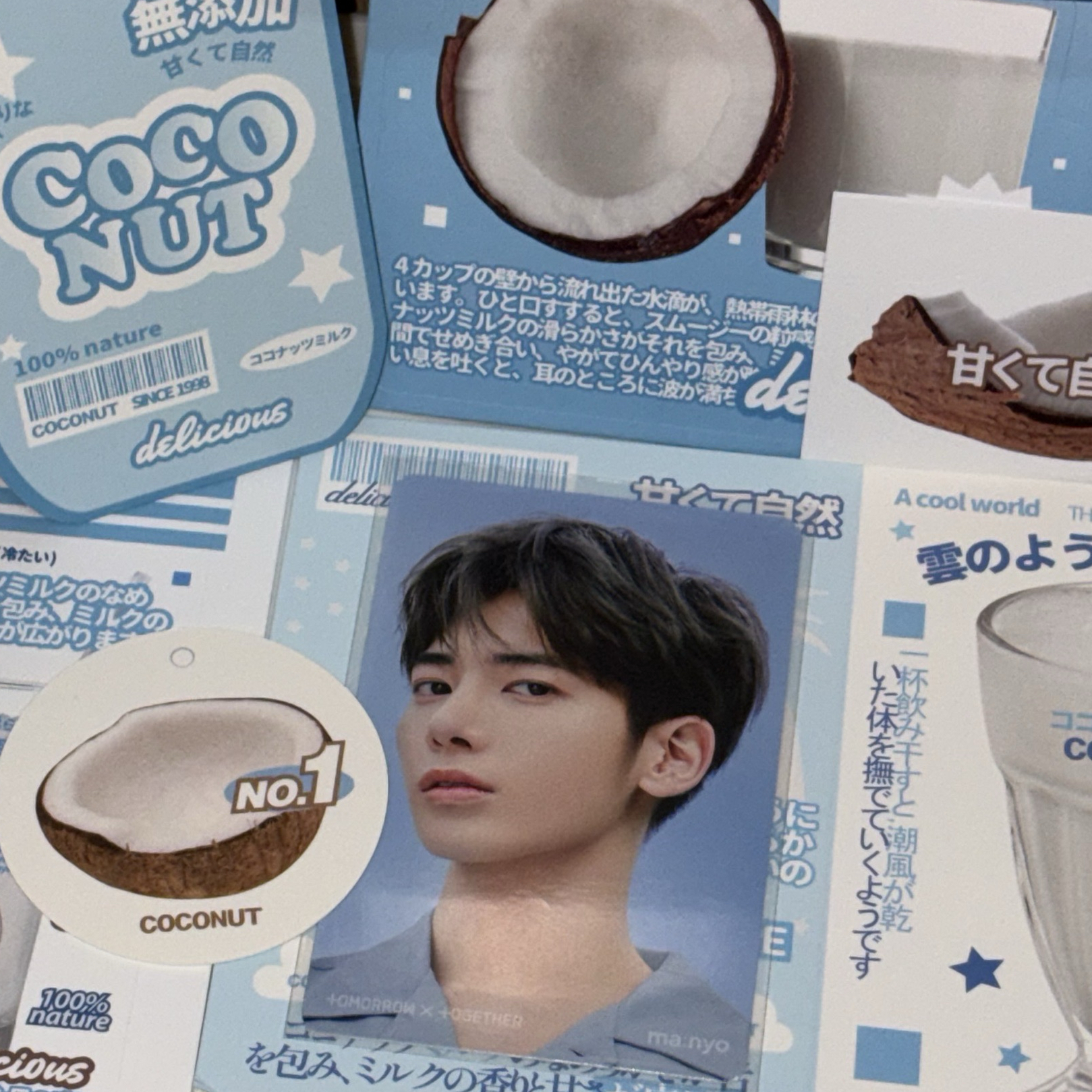 TXT ma:nyo 代言卡 姜太顯