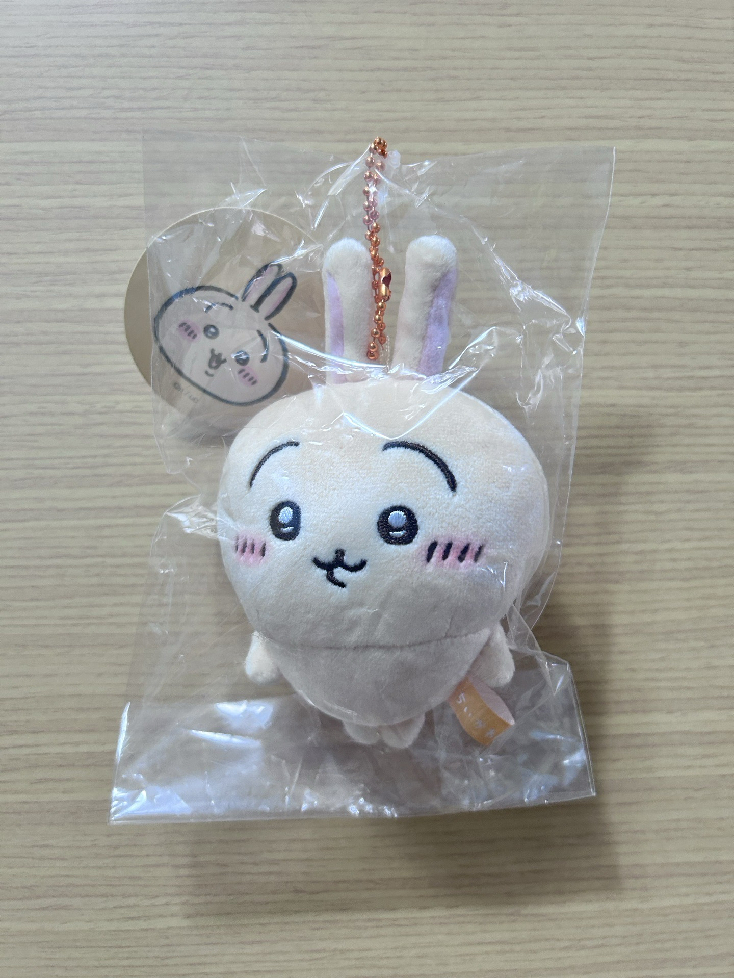 官網 吊娃 小腳烏薩奇