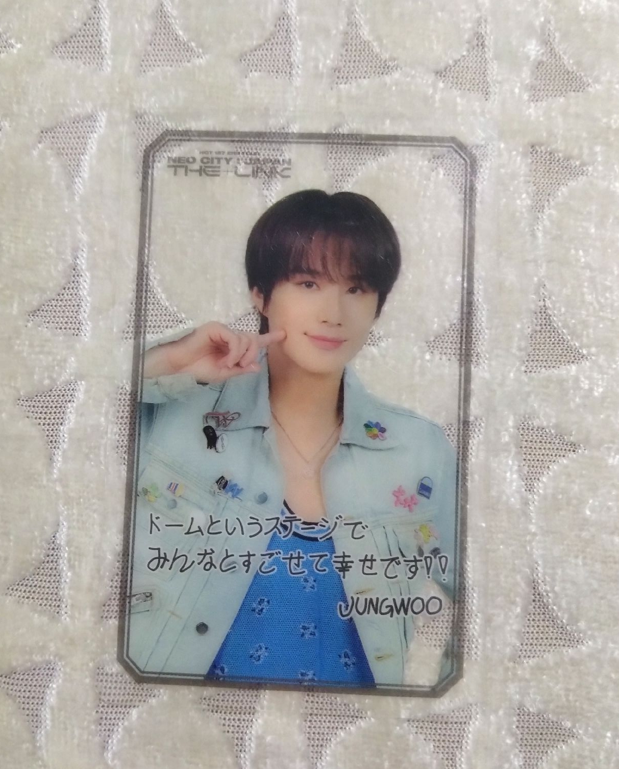 二巡透卡*塑膠卡