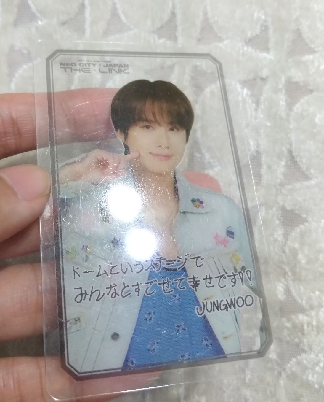 二巡透卡*塑膠卡