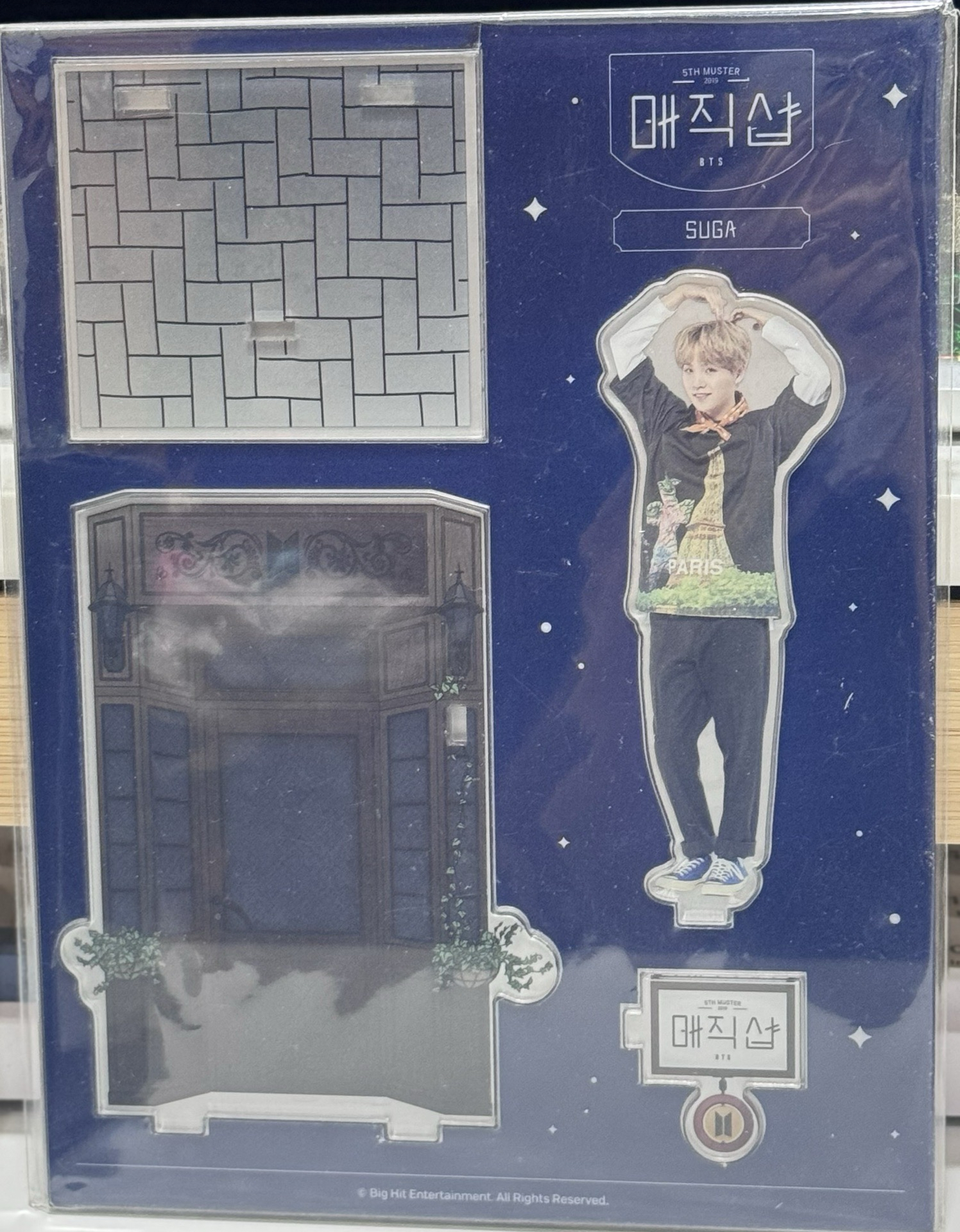 BTS SUGA MAGIC SHOP 韓五期 立牌
