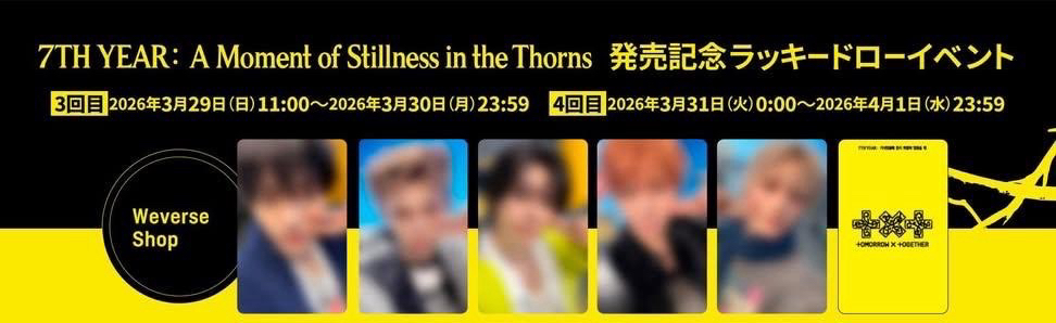 秀彬🐰日咖 2.0幸運卡