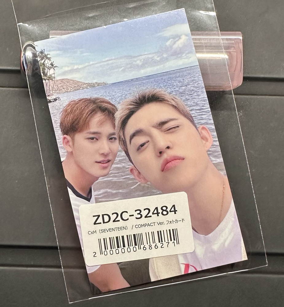 💜環球c盤雙人