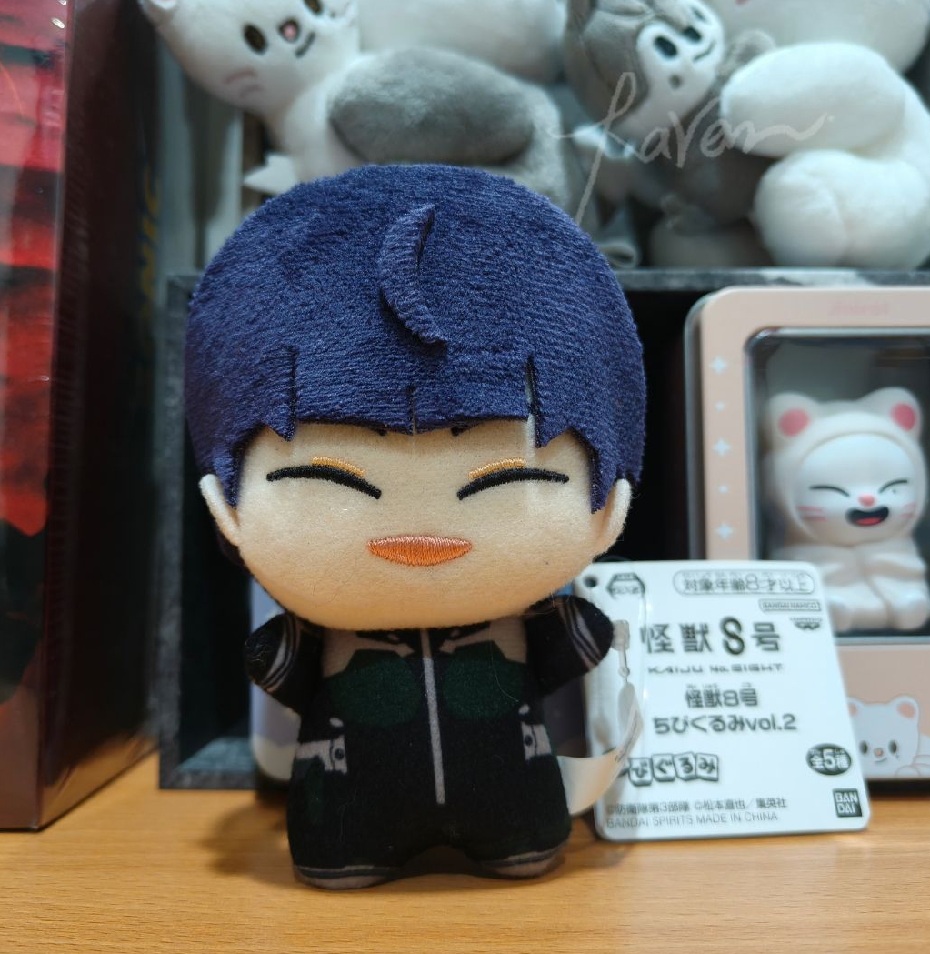 保科 吊娃 努努 怪獸八號 第二彈