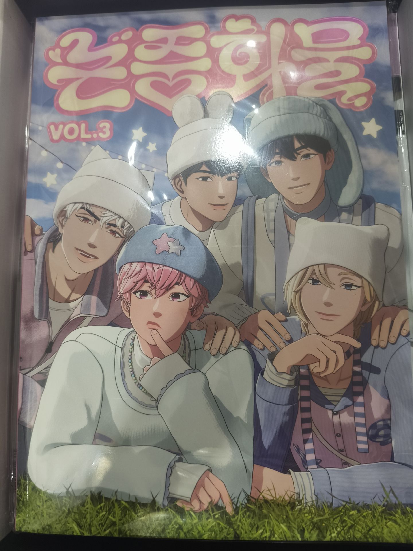 五位帥的慘絕人寰的帥哥💙💜💗❤️🖤