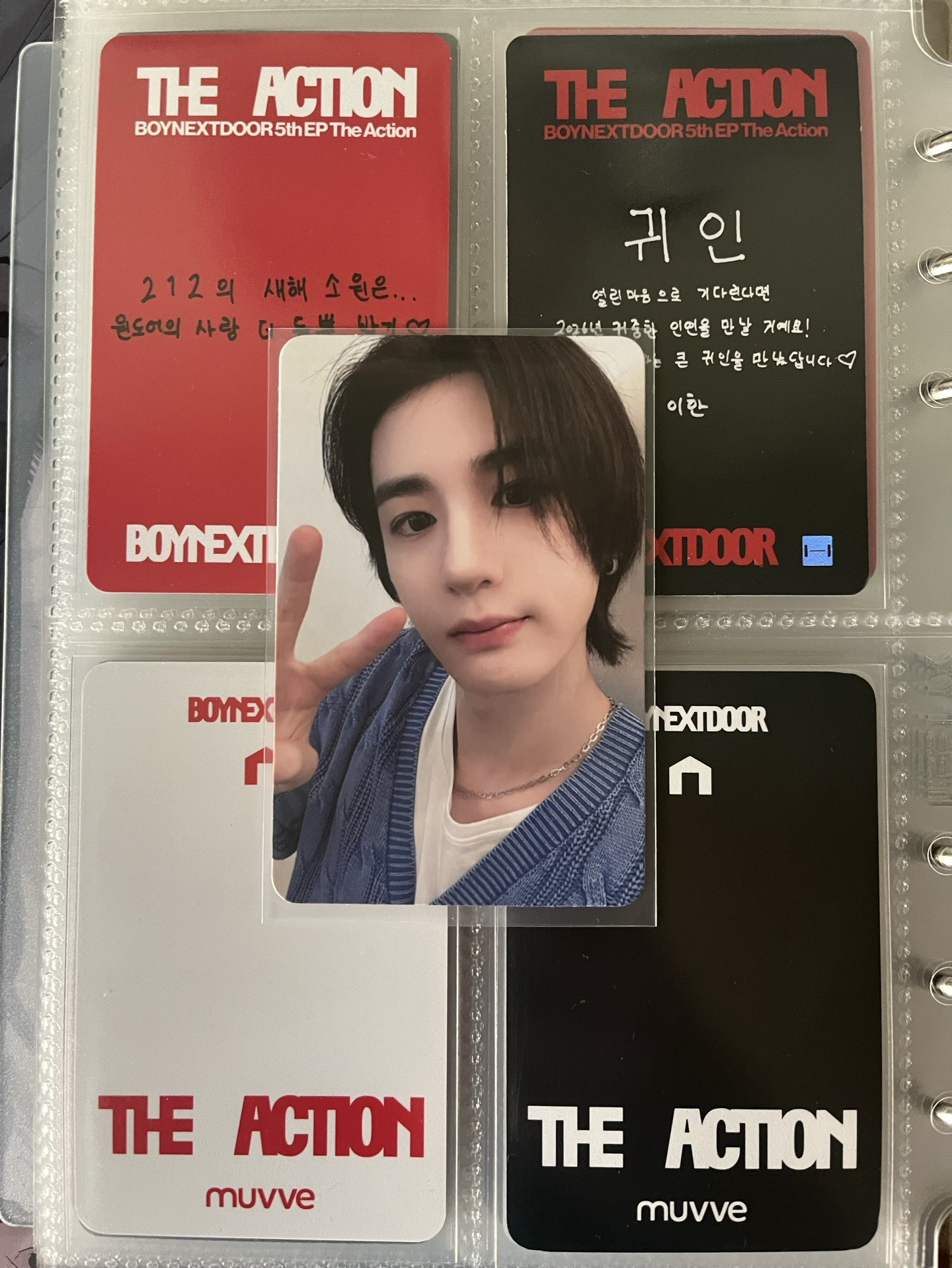 The Action Target美通特典