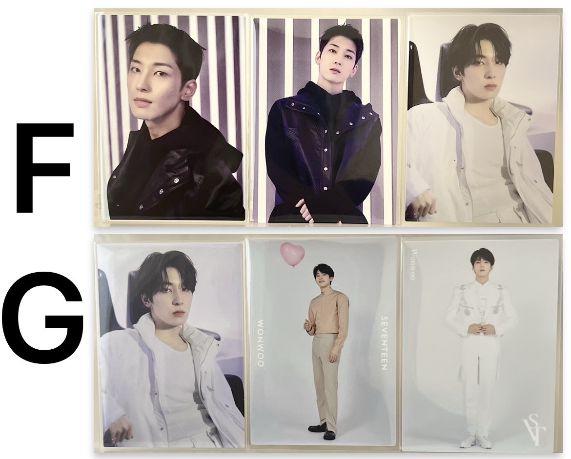 圓佑 排出 每排皆185 💙帶🖤（可帶賣場其他🖤