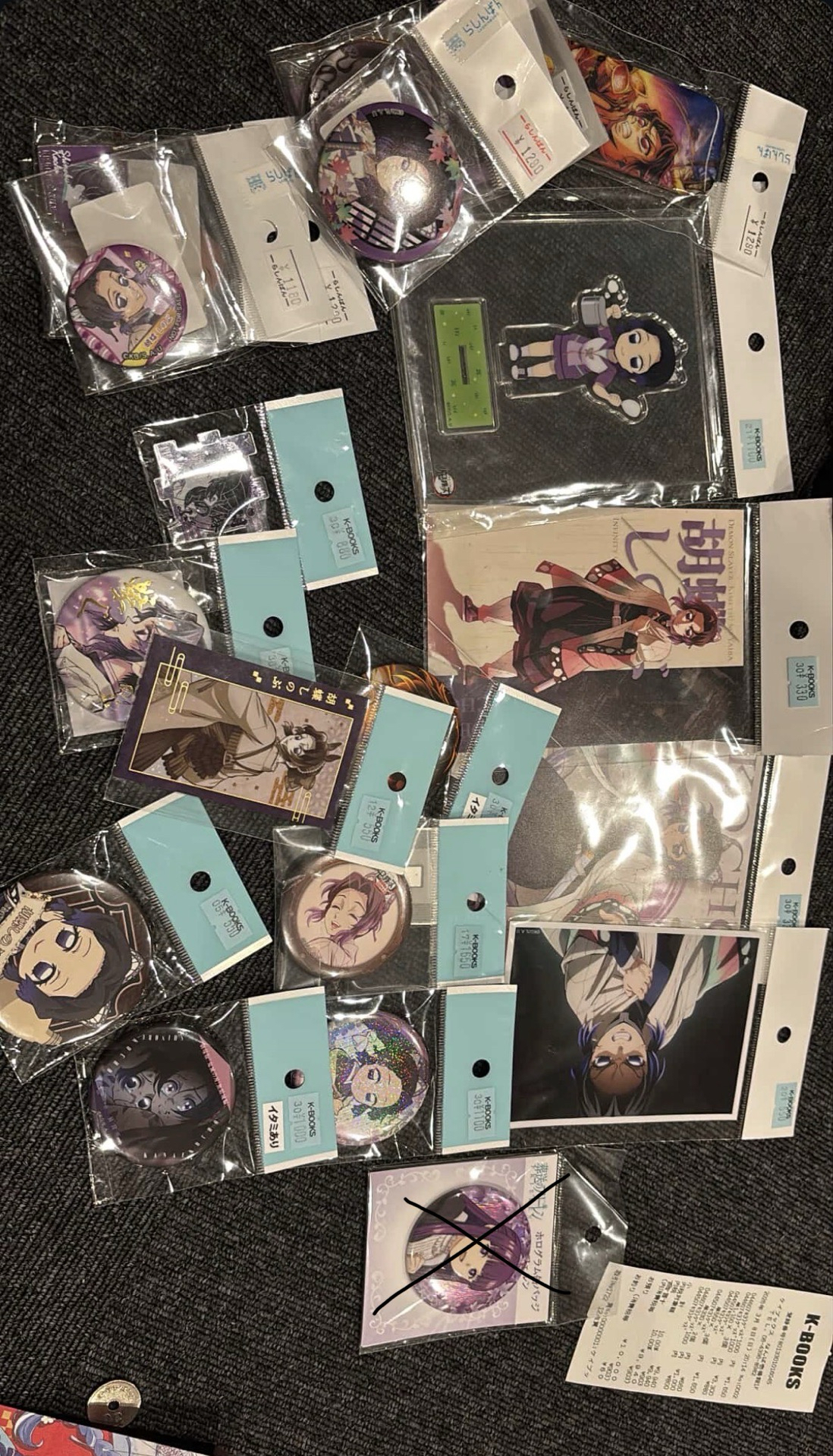 胡蝶忍大盤不拆