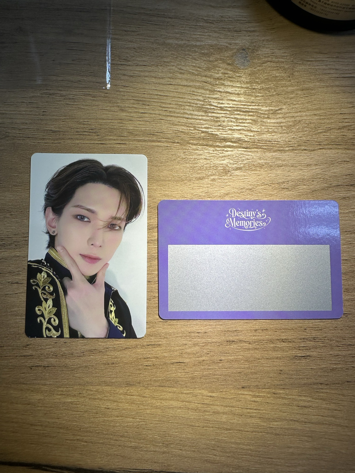 小尚展區特典含刮刮卡